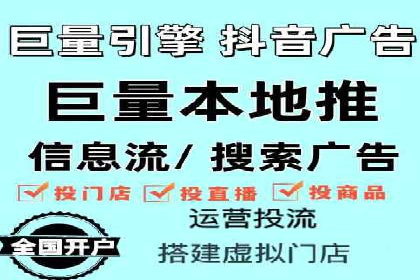 案例剖析：百度SEM助力企业实现业绩倍增